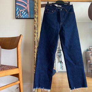 NWT Levi's Ribcage Straight Selvedge Jeans